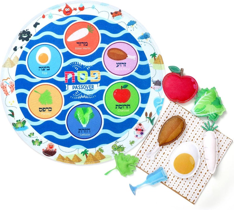 Shappy 9 Pcs Passover Play Seder Set Soft Deluxe Seder Plate Pesach Dinner Food Props Educational Fun Passover Gifts Jewish Set for Friends Family Jewish Holiday Party Supplies - Image 1